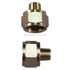 Переходник Elitech 0704.004202 1/4" (папа) - 1/2" (мама) Переходник Elitech 0704.004202 1/4" (папа) - 1/2" (мама)