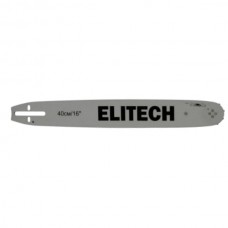 Шина для цепной пилы ELITECH 0809.012800 - 16", шаг 3/8" LP Шина для цепной пилы ELITECH 0809.012800 - 16", шаг 3/8" LP