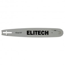 Шина для цепной пилы ELITECH 0809.012900 - 16", шаг 0.325" Шина для цепной пилы ELITECH 0809.012900 - 16", шаг 0.325"