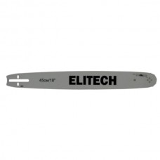 Шина для цепной пилы ELITECH 0809.013000 - 18", шаг 0.325" Шина для цепной пилы ELITECH 0809.013000 - 18", шаг 0.325"