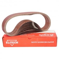 Шлифовальная лента ELITECH 1110.002500 Шлифовальная лента ELITECH 1110.002500