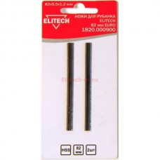 Нож для рубанка ELITECH Р 82/Р 82К. ELITECH 1820.000900 Нож для рубанка ELITECH Р 82/Р 82К. ELITECH 1820.000900