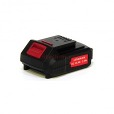 Аккумулятор ELITECH 1820.002900 Аккумулятор ELITECH 1820.002900