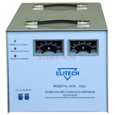 Стабилизатор напряжения ELITECH АСН 7000 Стабилизатор напряжения ELITECH АСН 7000