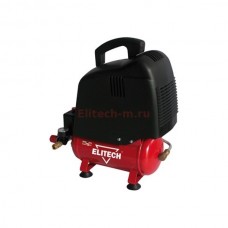 Безмасяный компрессор ELITECH OM 195/6 + PG Безмасяный компрессор ELITECH OM 195/6 + PG